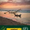 توقيع باسمك مُهدى من فريق GAZA 48 TEAM