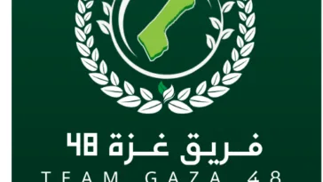 شعار فريق غزة 48 الخيري