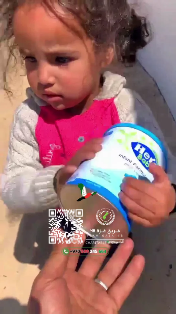 فرق فريق غزة 48 يضمن وصول الحليب للأطفال الأكثر ضعفًا.