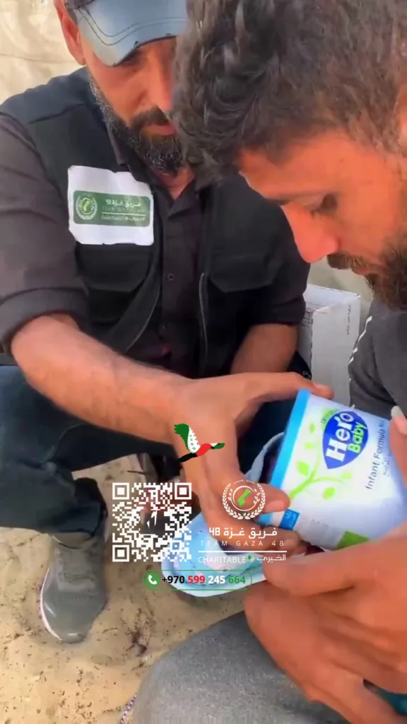 توزيع الحليب للأطفال الرضع في بيئة خالية من الزحام