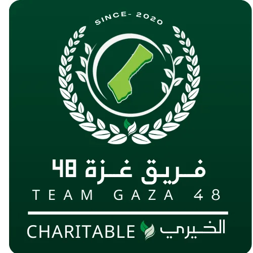 فريق غزة 48
